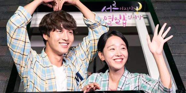 Sinopsis Drama STILL 17 Episode 32, Akhir Kisah Yang Se Jong dan Shin Hye Sun