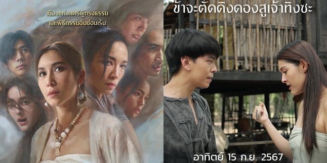 Synopsis of the Thai Drama LAPALAE THE HIDDEN TOWN (2024), A Must-Watch Latest Historical Lakorn