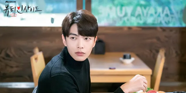 Sinopsis Drama THE BEAUTY INSIDE Episode 13: Saatnya Jujur Pada Semua Orang
