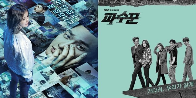 Synopsis of THE GUARDIANS Drama Released in 2017, Struggle of a Group of People to Punish Criminals - Seeking Justice
