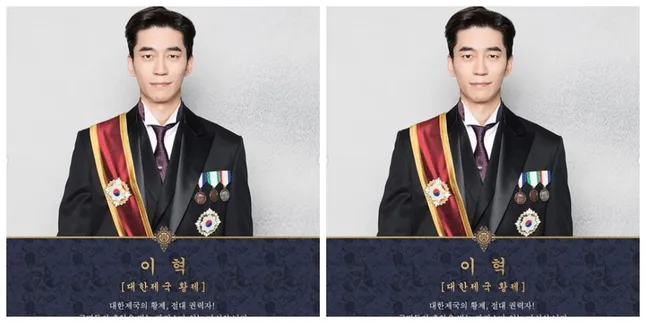 Sinopsis Drama THE LAST EMPRESS Episode 2, Sisi Lain Shin Sung-Rok