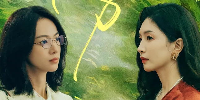 Synopsis of the Drama 'Those Flowers', Wu Jinyan Makes a Comeback as a Mysterious Lawyer with a Hidden Revenge Mission