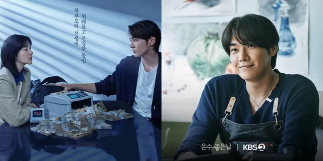 Sinopsis Drama 'WALKING ON THIN ICE' Lee Young Ae Hadapi Pilihan Tragis demi Menyelamatkan Suami Sinopsis Drama 'WALKING ON THIN ICE' Lee Young Ae Hadapi Pilihan Tragis demi Menyelamatkan Suami