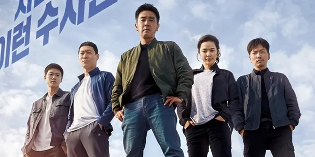 Sinopsis 'EXTREME JOB', Film Korea Terlaris Kedua Sepanjang Masa Sinopsis 'EXTREME JOB', Film Korea Terlaris Kedua Sepanjang Masa