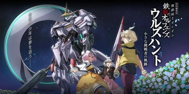 Sinopsis Film Anime IRON BLOODED ORPHANS URDR HUNT, Spesial Perayaan Anniversary ke-10