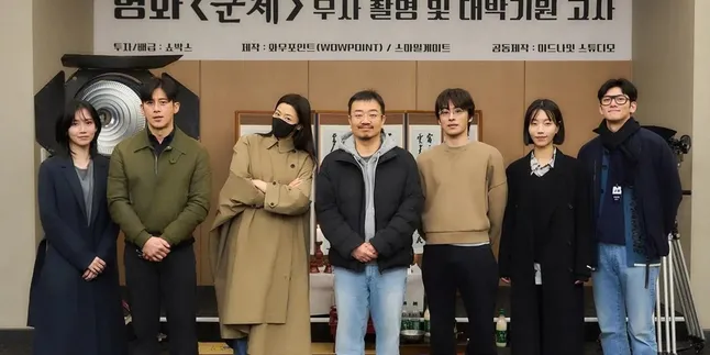 Latest Korean Film Synopsis 'COLONY', About Zombies Set to Release in 2026 Starring Ji Chang Wook