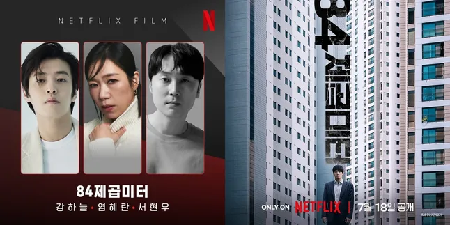 Sinopsis Film Korea Terbaru 'WALL TO WALL', Thriller Psikologis Kang Ha Neul yang Siap Tayang 18 Juli 2025