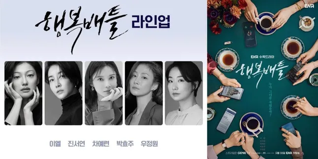 Sinopsis 'HAPPINESS BATTLE' Drakor bergenre Thriller-Misteri: Pertarungan Sengit Para Ibu Sosialita di Media Sosial Hingga Kematian yang Misterius