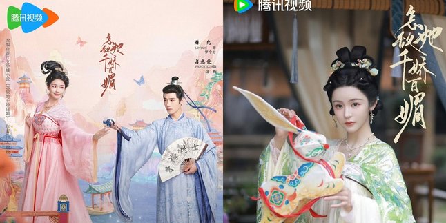 Synopsis of LES BELLES, the Latest Chinese Drama with a Romantic and Intriguing Mystery Plot