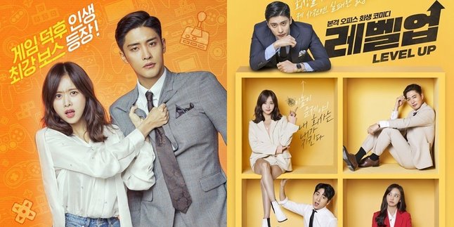 Synopsis of LEVEL UP Romantic Drama Set in the Office World, Featuring ...