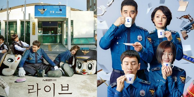 Synopsis of LIVE Korean Drama 2018 Starring Lee Kwang Soo, the Story of Street Police Often Overlooked