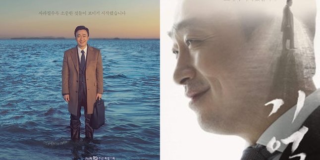 Synopsis of MEMORY Korean Drama About Alzheimer's Patients, Also Know the Cast and OST Title!