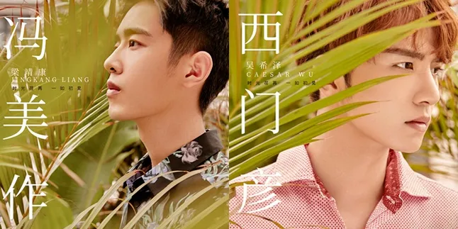 Sinopsis 'METEOR GARDEN' 2018 Episode 11, Pesan Huaze Lei Untuk Daoming Si