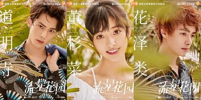 Sinopsis 'METEOR GARDEN' 2018 Episode 21, Daoming Si Putuskan Pacaran Dengan Xiao Zi Sinopsis 'METEOR GARDEN' 2018 Episode 21, Daoming Si Putuskan Pacaran Dengan Xiao Zi