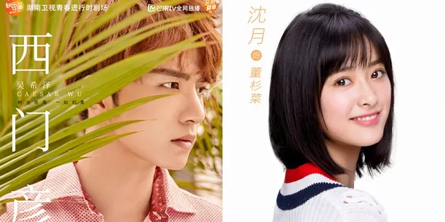 Sinopsis 'METEOR GARDEN' 2018 Episode 38, Daoming Si Ajak Shancai ke London