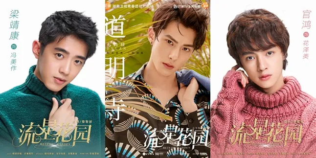 Sinopsis 'METEOR GARDEN' 2018 Episode 42, Daoming Si Ditusuk Orang Tak Dikenal Sinopsis 'METEOR GARDEN' 2018 Episode 42, Daoming Si Ditusuk Orang Tak Dikenal