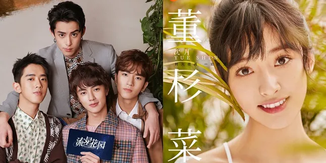 Sinopsis 'METEOR GARDEN' 2018 Episode 43, Benarkah Daoming Si Hilang Ingatan? Sinopsis 'METEOR GARDEN' 2018 Episode 43, Benarkah Daoming Si Hilang Ingatan?