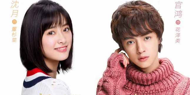 Sinopsis 'METEOR GARDEN' 2018 Episode 44, Pengorbanan Xiao You Demi Ximen