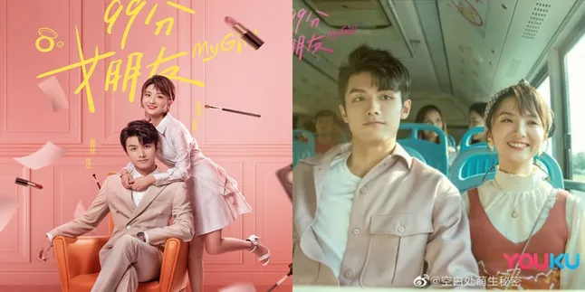 Sinopsis MY GIRL Drama China Beserta Pemain dan Fakta Menariknya