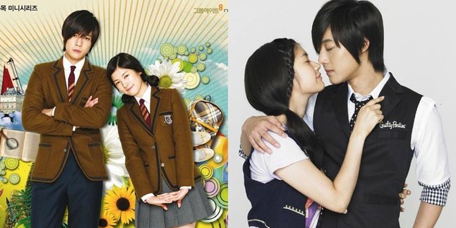 Synopsis of NAUGHTY KISS Drama in 2010, Along with Interesting Facts and the Cast