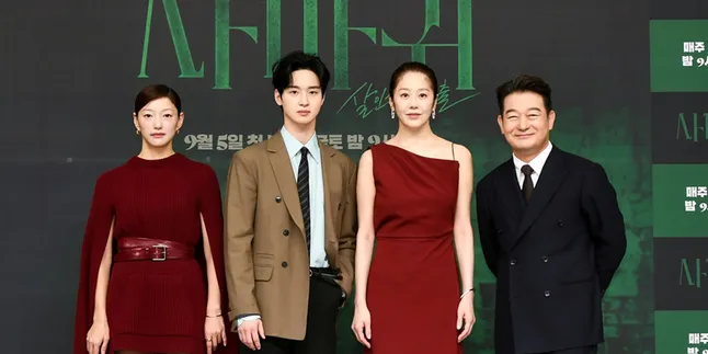 Sinopsis 'QUEEN MANTIS' Jadi Drama Korea Netflix 2025 yang Bikin Tegang Penonton Sinopsis 'QUEEN MANTIS' Jadi Drama Korea Netflix 2025 yang Bikin Tegang Penonton