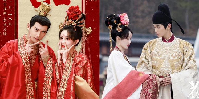 Synopsis of ROYAL RUMOURS Chinese Drama 2023, Entertaining Romantic Comedy Story - Along with Cast List