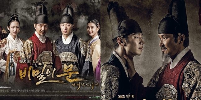 Synopsis SECRET DOOR Korean Drama Lee Je Hoon Themed Kingdom, Full of Political Intrigue