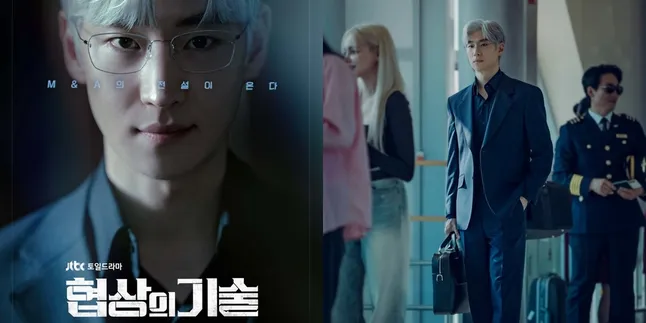Sinopsis THE ART OF NEGOTIATION, Drama Korea Terbaru Lee Je Hoon yang Seru dan Penuh Strategi