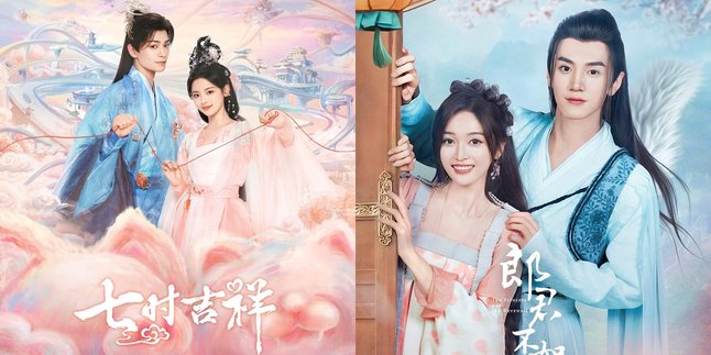 Synopsis THE PRINCESS AND THE WEREWOLF, Latest Chinese Drama about Werewolves in 2023 that Must be Watched