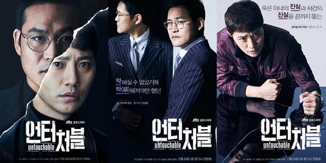 Sinopsis UNTOUCHABLE Drama Korea dengan Konflik yang Kompleks, Wajib Ditonton Penggemar Drakor Misteri