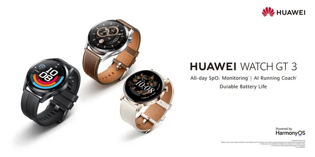 Smartwatch HUAWEI WATCH GT 3 yang Mewah & Serbaguna Segera Hadir, Nggak Cuma Buat Olahraga Saja Lho! Smartwatch HUAWEI WATCH GT 3 yang Mewah & Serbaguna Segera Hadir, Nggak Cuma Buat Olahraga Saja Lho!