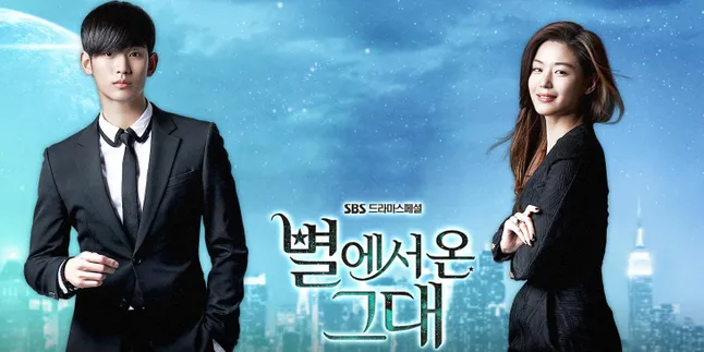 Suara Produser, Drama Kim Soo Hyun & Jun Ji Hyun Bukanlah Terbaik