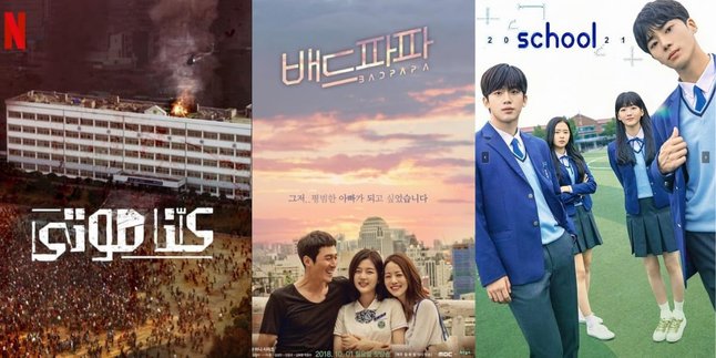 Success in 'ALL OF USE ARE DEAD'! Here are 8 Recommendations of Korean Dramas Starring Cho Yi Hyun