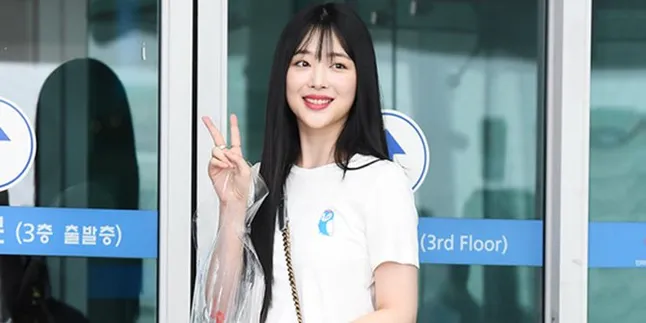 Sulli Ditemukan Meninggal Dunia, Polisi Sedang Cari Surat Wasiat Sulli Ditemukan Meninggal Dunia, Polisi Sedang Cari Surat Wasiat
