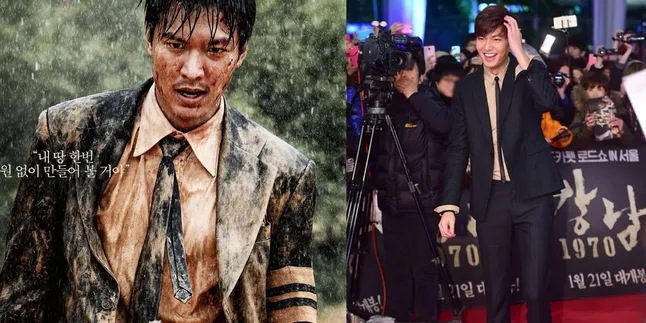 Syuting 'GANGNAM 1970', Lee Min Ho Sampai Dilarikan ke UGD Syuting 'GANGNAM 1970', Lee Min Ho Sampai Dilarikan ke UGD