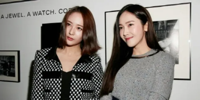 Tak Merasa Cantik, Krystal Iri Dengan Kakaknya Jessica Tak Merasa Cantik, Krystal Iri Dengan Kakaknya Jessica