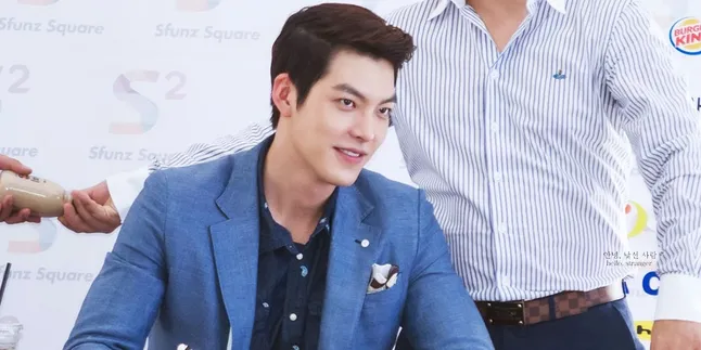 Tak Merasa Ganteng, Kim Woo Bin Justru Anggap Wajahnya Aneh Tak Merasa Ganteng, Kim Woo Bin Justru Anggap Wajahnya Aneh