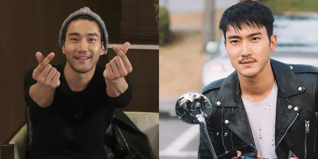 Tampan Dewasa, Intip Penampilan Choi Siwon Tanpa Brewok Tampan Dewasa, Intip Penampilan Choi Siwon Tanpa Brewok