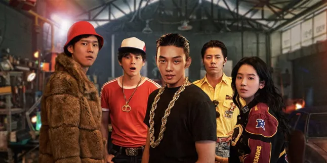 Teaser Perdana Film Terbaru Yoo Ah In 'SEOUL VIBE', Ajak Penonton Kembali ke Tahun 80-an Teaser Perdana Film Terbaru Yoo Ah In 'SEOUL VIBE', Ajak Penonton Kembali ke Tahun 80-an