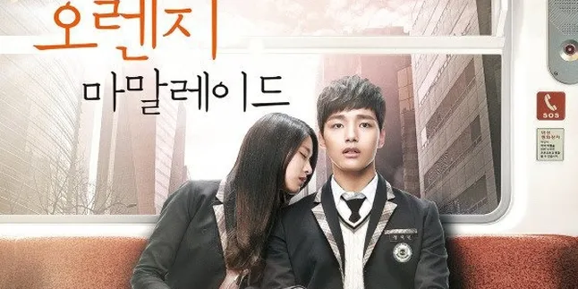 Tegang & Menyeramkan, Vampir 'Orange Marmalade' Bikin Jantungan