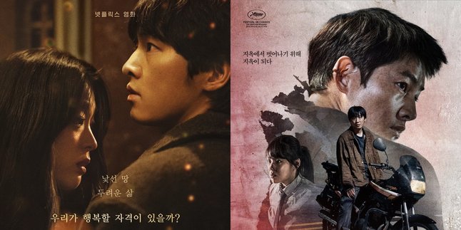 Latest There is MY NAME IS LOH KIWAN, Here are 7 Recommendations for Song Joong Ki Films from Various Genres - All Cool