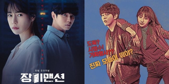 Including ROSE MANSION, This is Yoon Kyun Sang's Latest Korean Drama from Various Genres