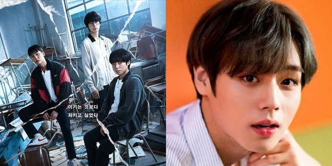 Including WEAK HERO CLASS 2, Here are the Latest Park Ji Hoon Dramas that Must be Anticipated and Followed