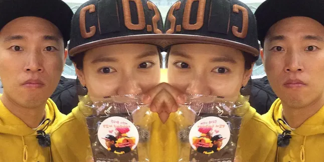 Tertangkap Bermesraan, Gary Bilang Ji Hyo Cuma Adik Saja