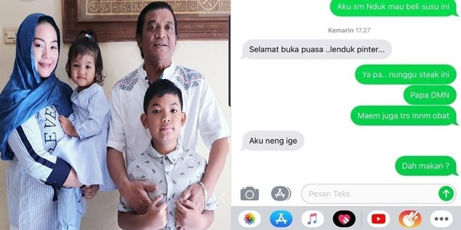 Revealed: The Contents of Didi Kempot and His Wife's Last SMS