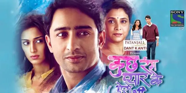 Tetapkan Tanggal Pernikahan, Keluarga Shaheer & Erica Bertengkar Tetapkan Tanggal Pernikahan, Keluarga Shaheer & Erica Bertengkar