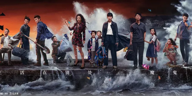 The Devil Between Us Resmi Rilis 23 Februari di iQIYI, Drama Kriminal Penuh Plot Twist