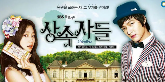'The Heirs', Pertemuan Pertama Lee Min Ho dan Park Shin Hye 'The Heirs', Pertemuan Pertama Lee Min Ho dan Park Shin Hye