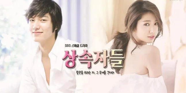 'The Heirs', Rilis Teaser Ketiga