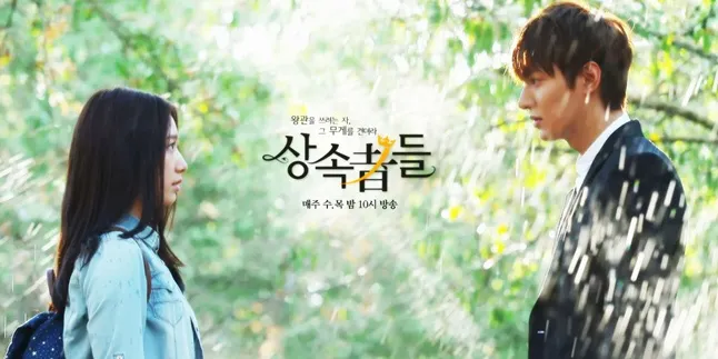 'The Heirs' Versi Indonesia, Park Shin Hye Terendam Minyak Tanah 'The Heirs' Versi Indonesia, Park Shin Hye Terendam Minyak Tanah